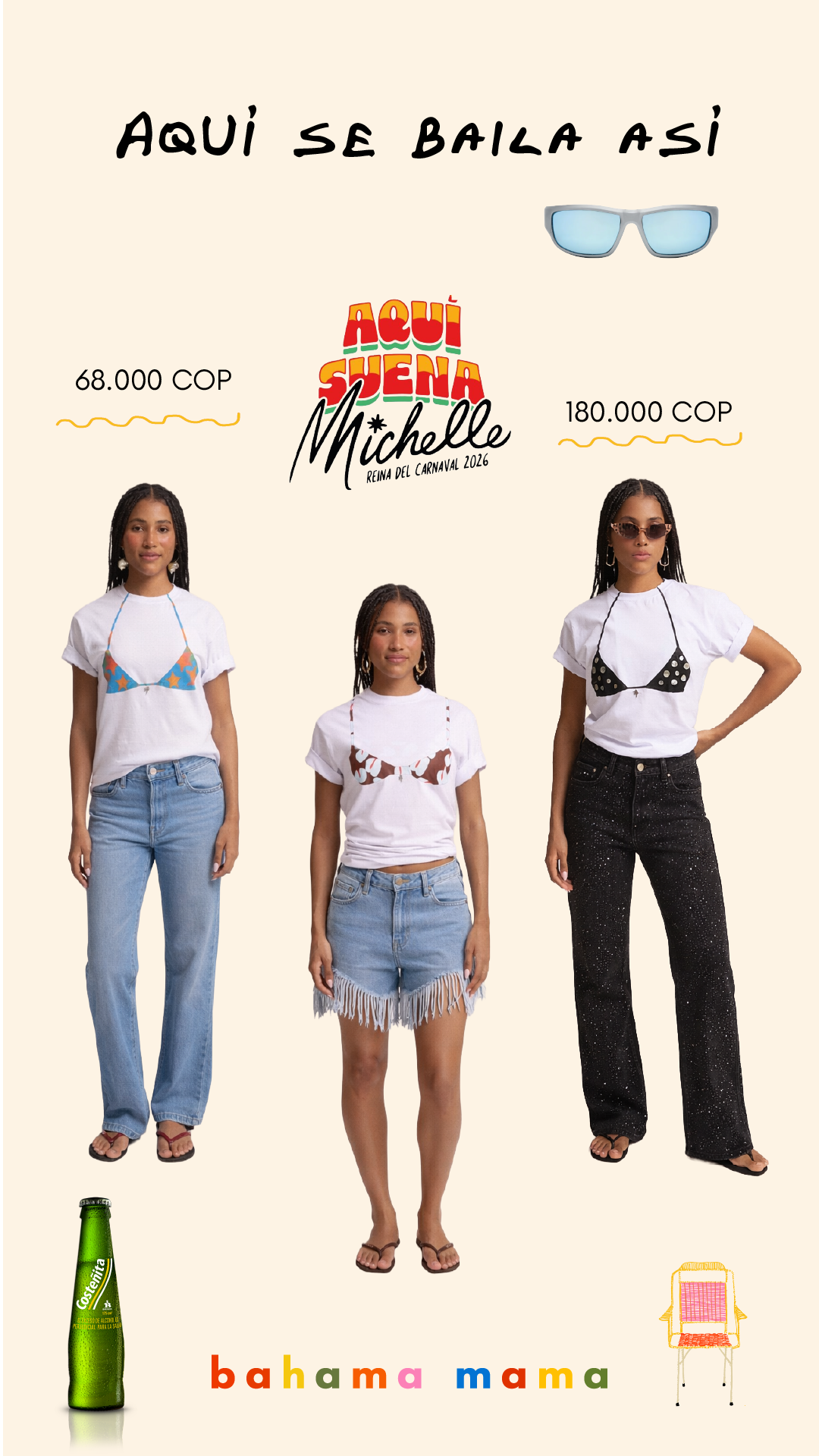 SURREAL T SHIRT ARRULLO DE ESTRELLAS